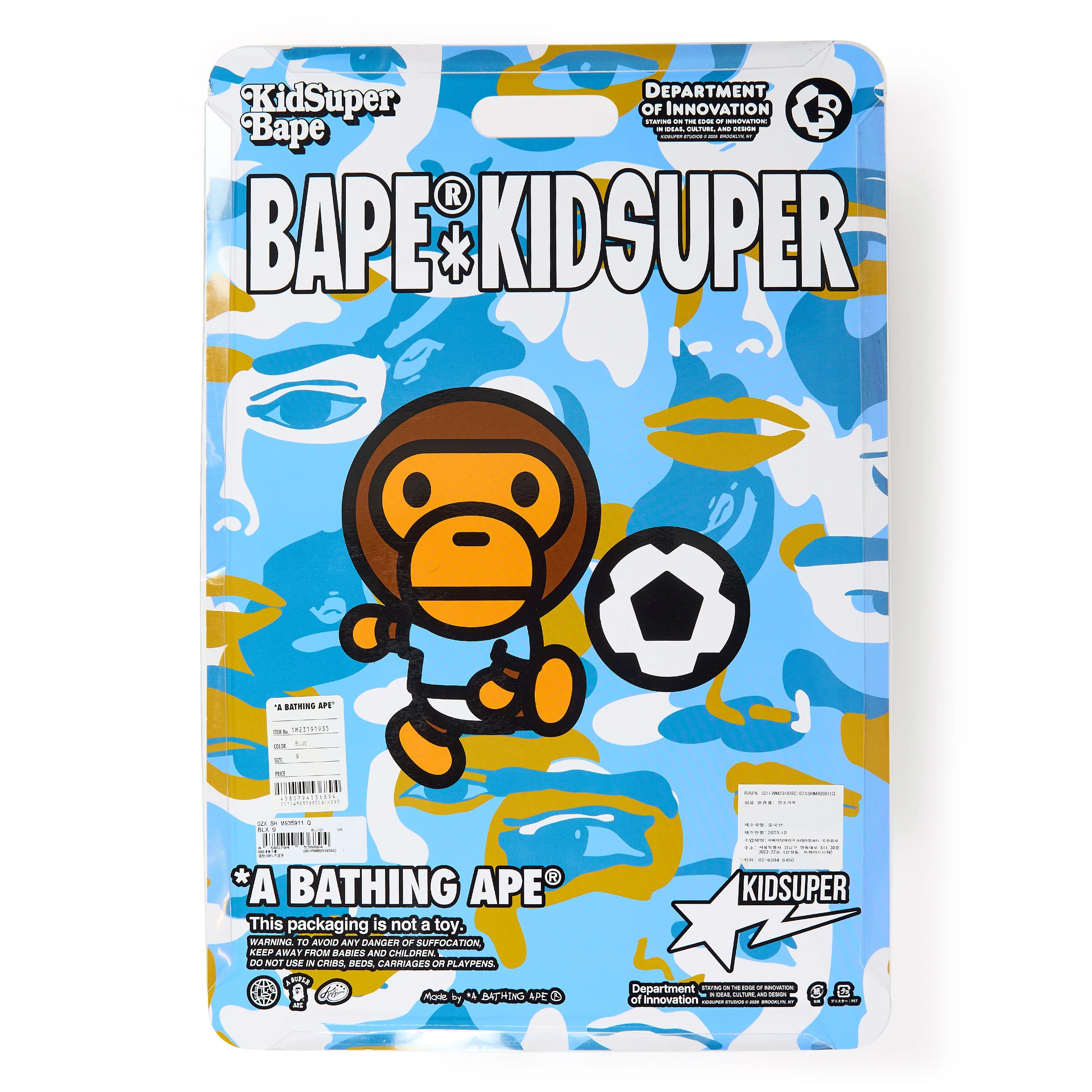 KidSuper x Bape Bape sta — Argentina [Preorder] - Image 7