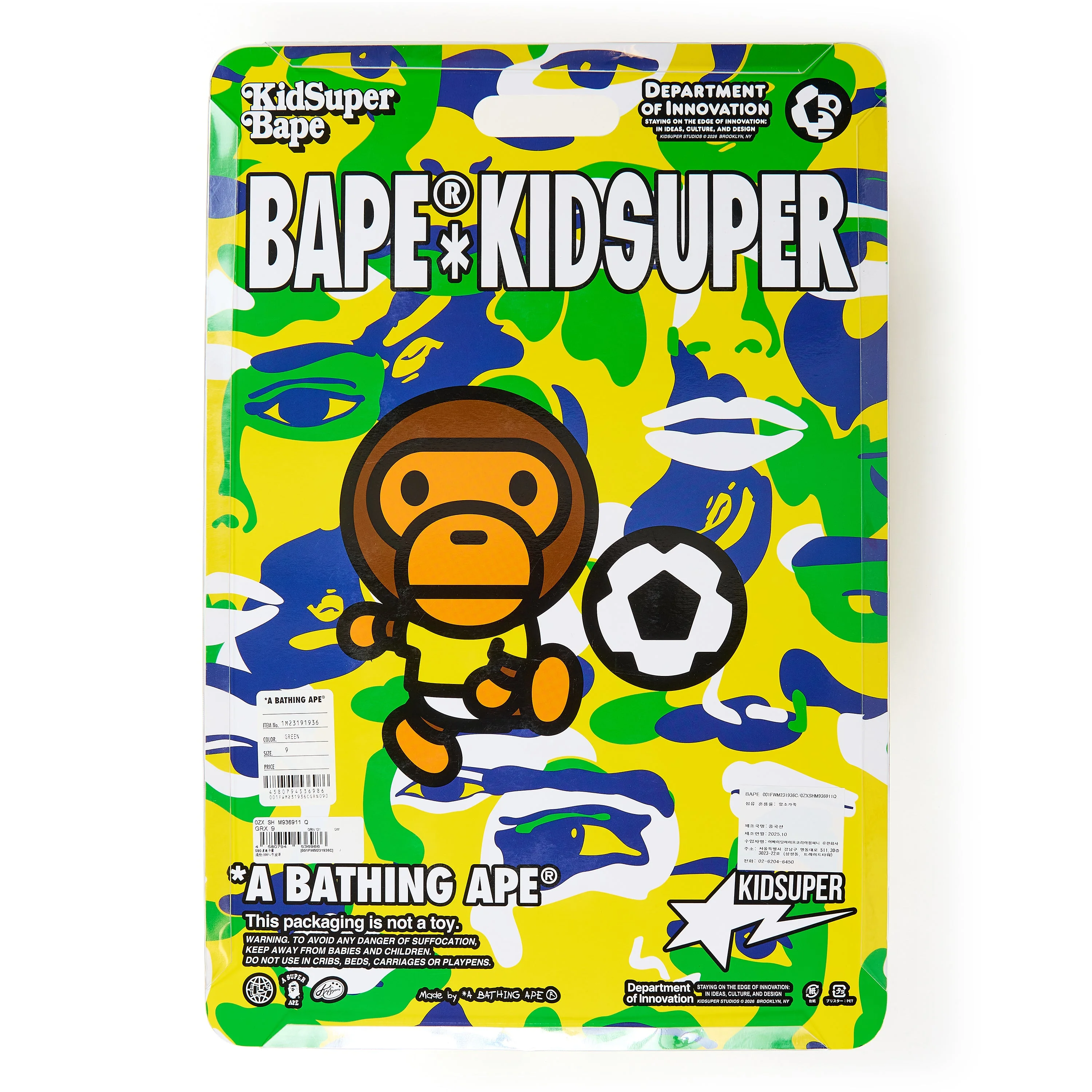 KidSuper x Bape Bape sta — Brazil [Preorder] - Image 7