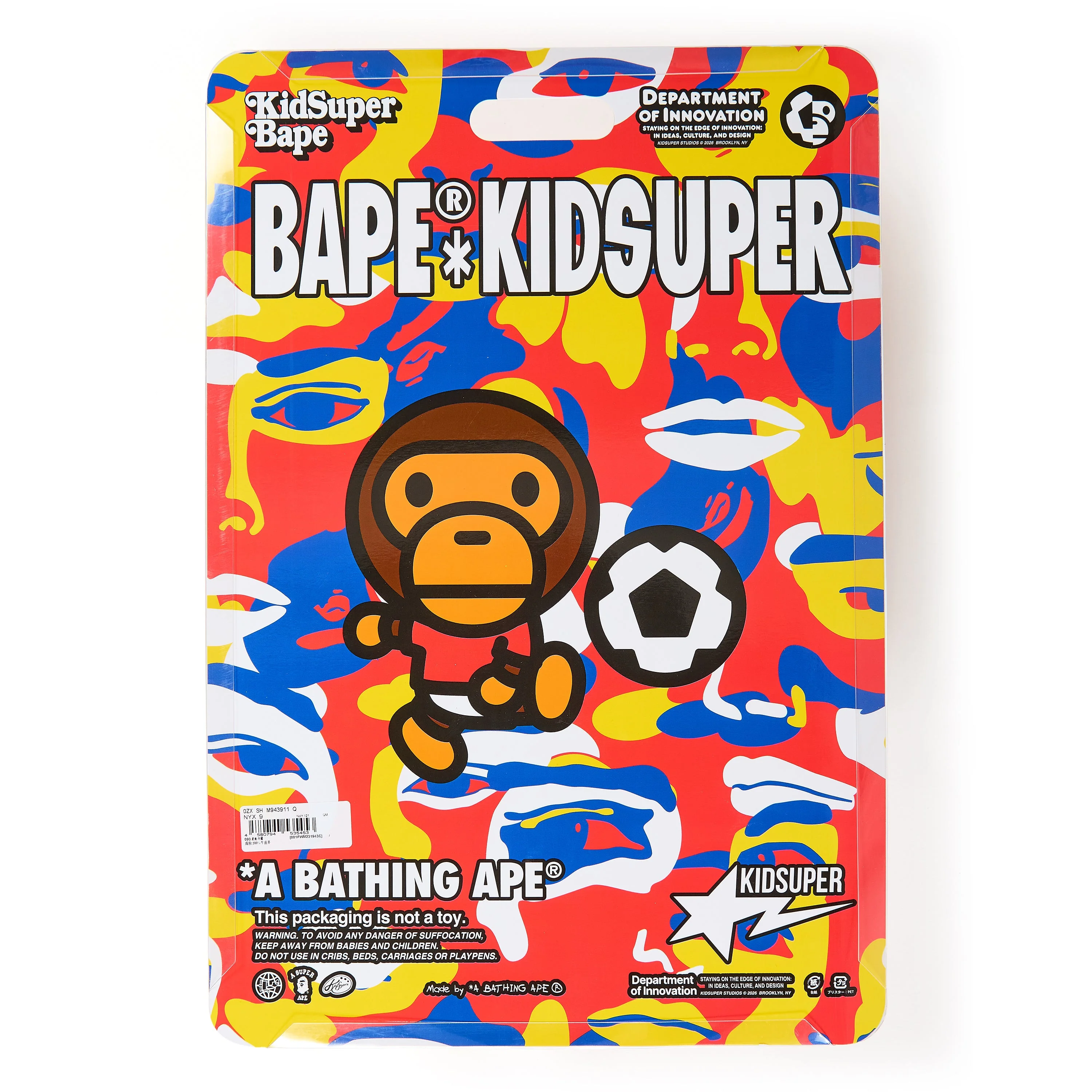 KidSuper x Bape Bape sta — Cabo Verde [Preorder] - Image 7