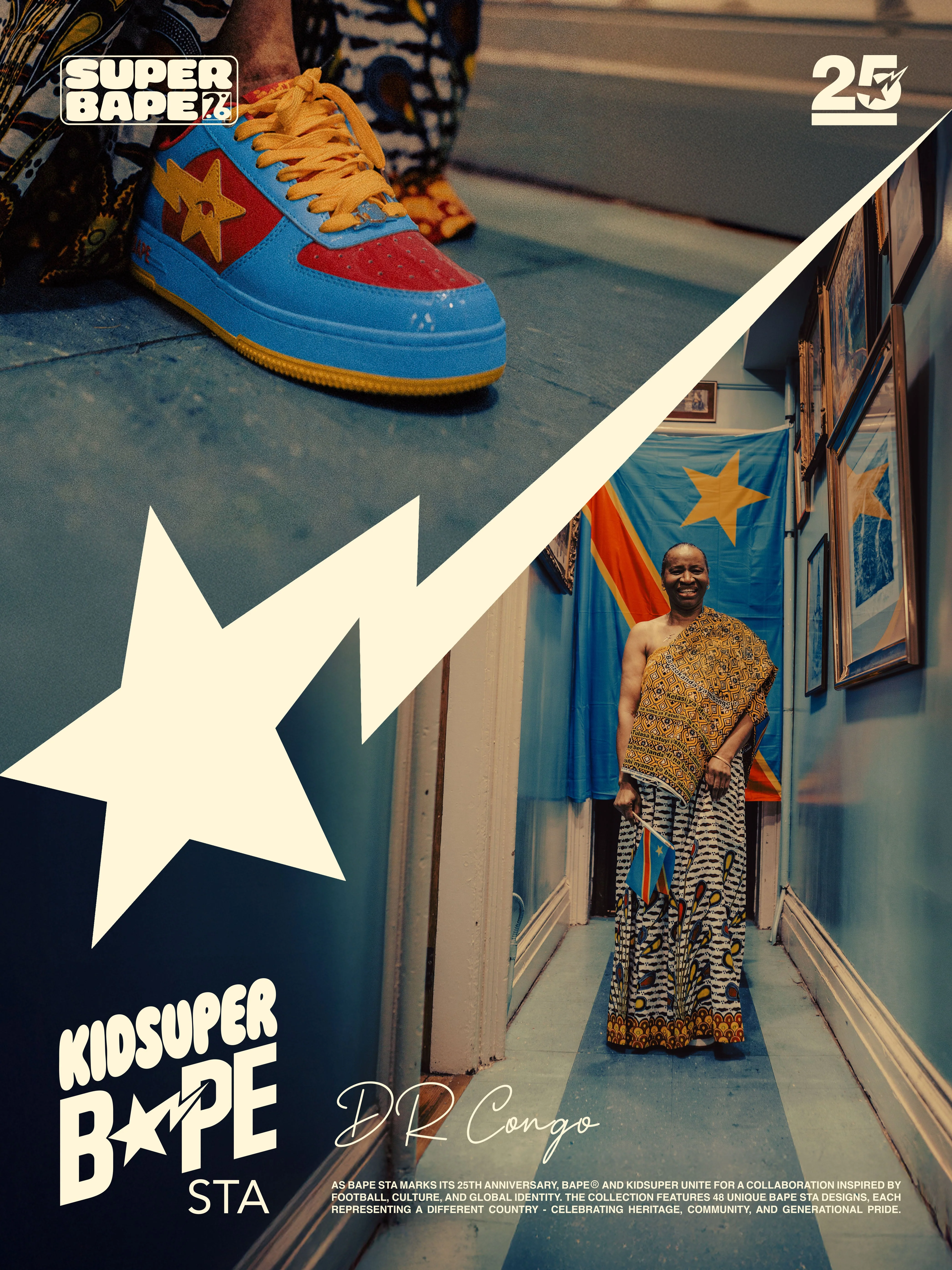 KidSuper x Bape Bape sta — DR Congo [Preorder] - Image 7