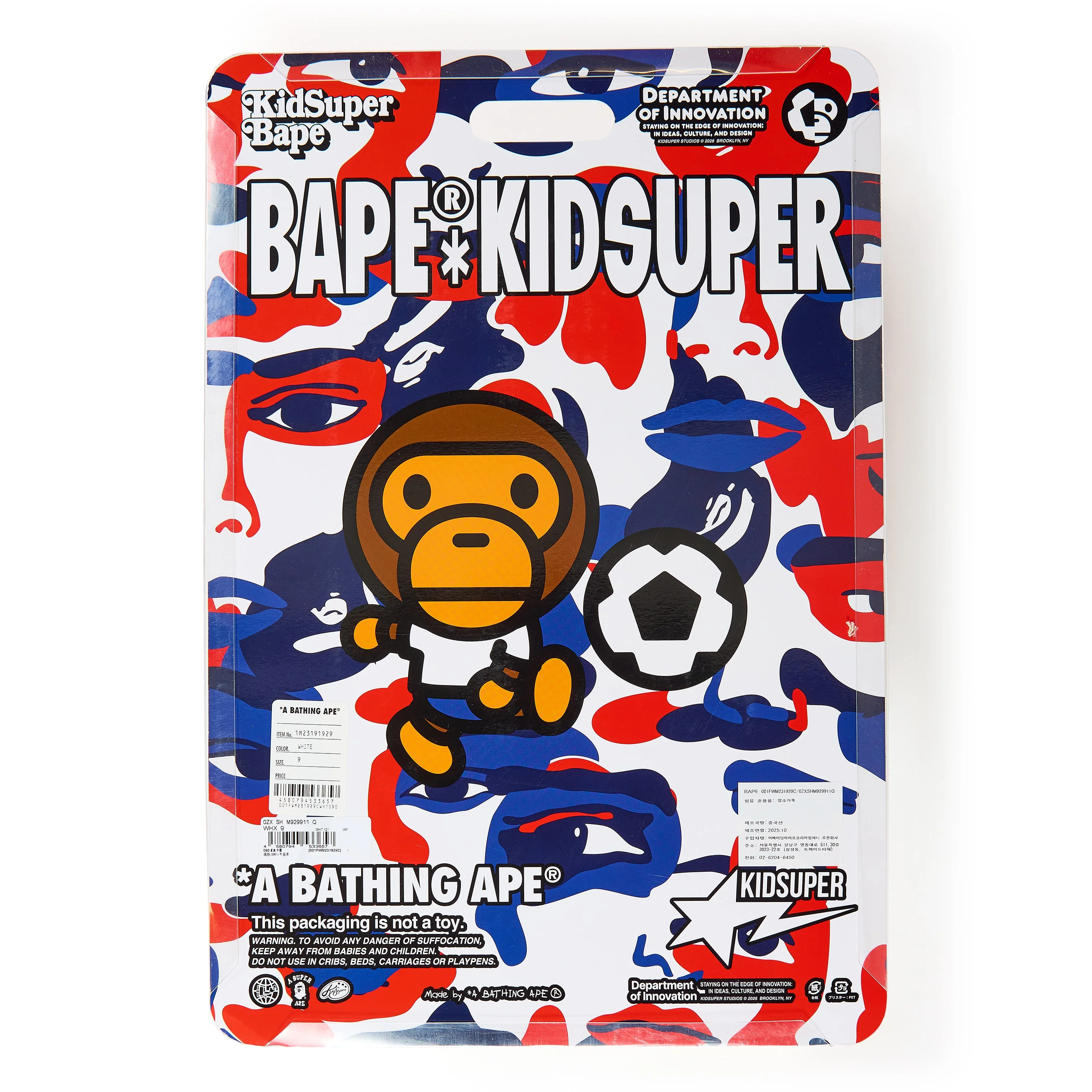 KidSuper x Bape Bape sta — England [Preorder] - Image 7