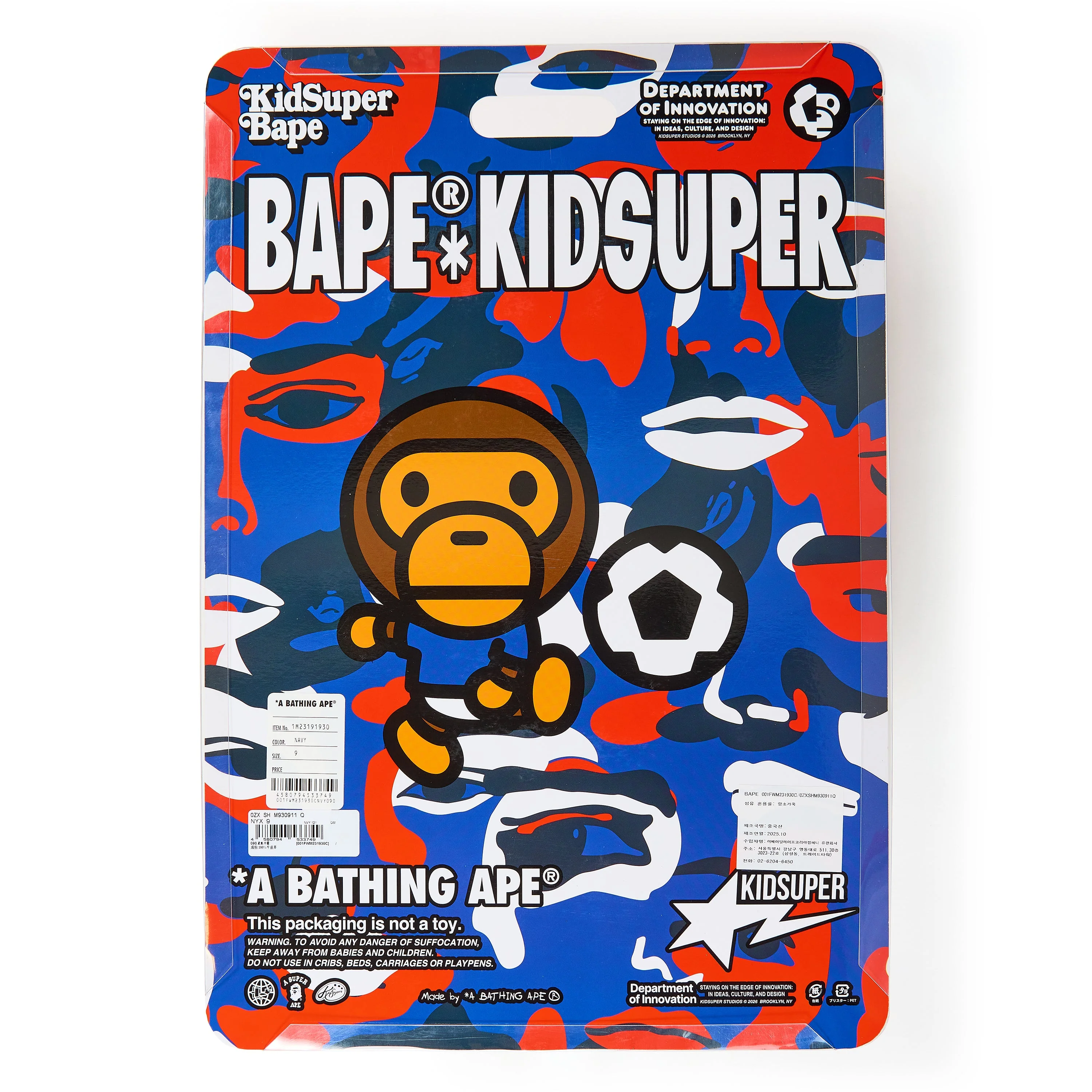 KidSuper x Bape Bape sta — France [Preorder] - Image 7