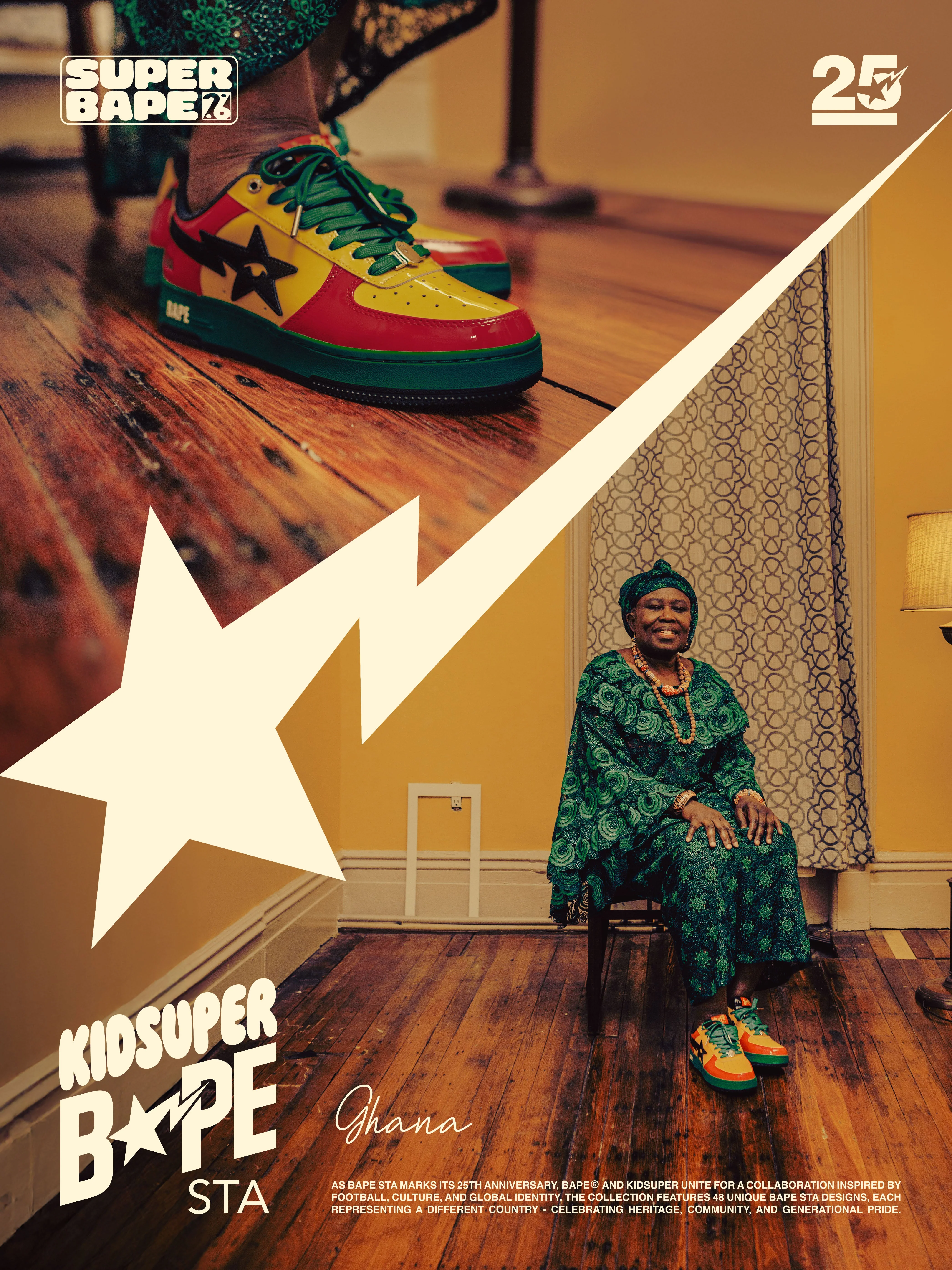 KidSuper x Bape Bape sta — Ghana [Preorder] - Image 8