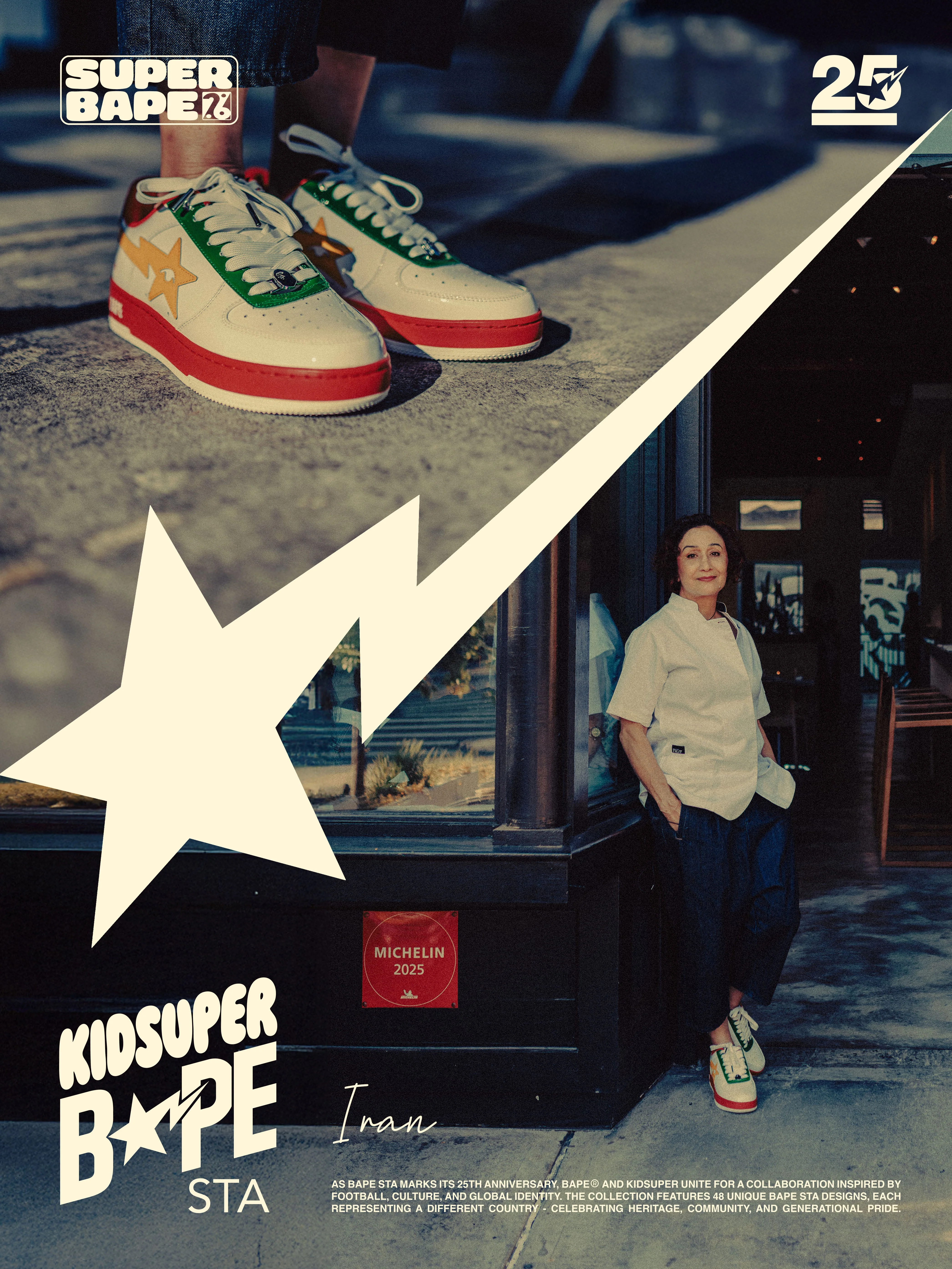 KidSuper x Bape Bape sta — Iran [Preorder] - Image 8