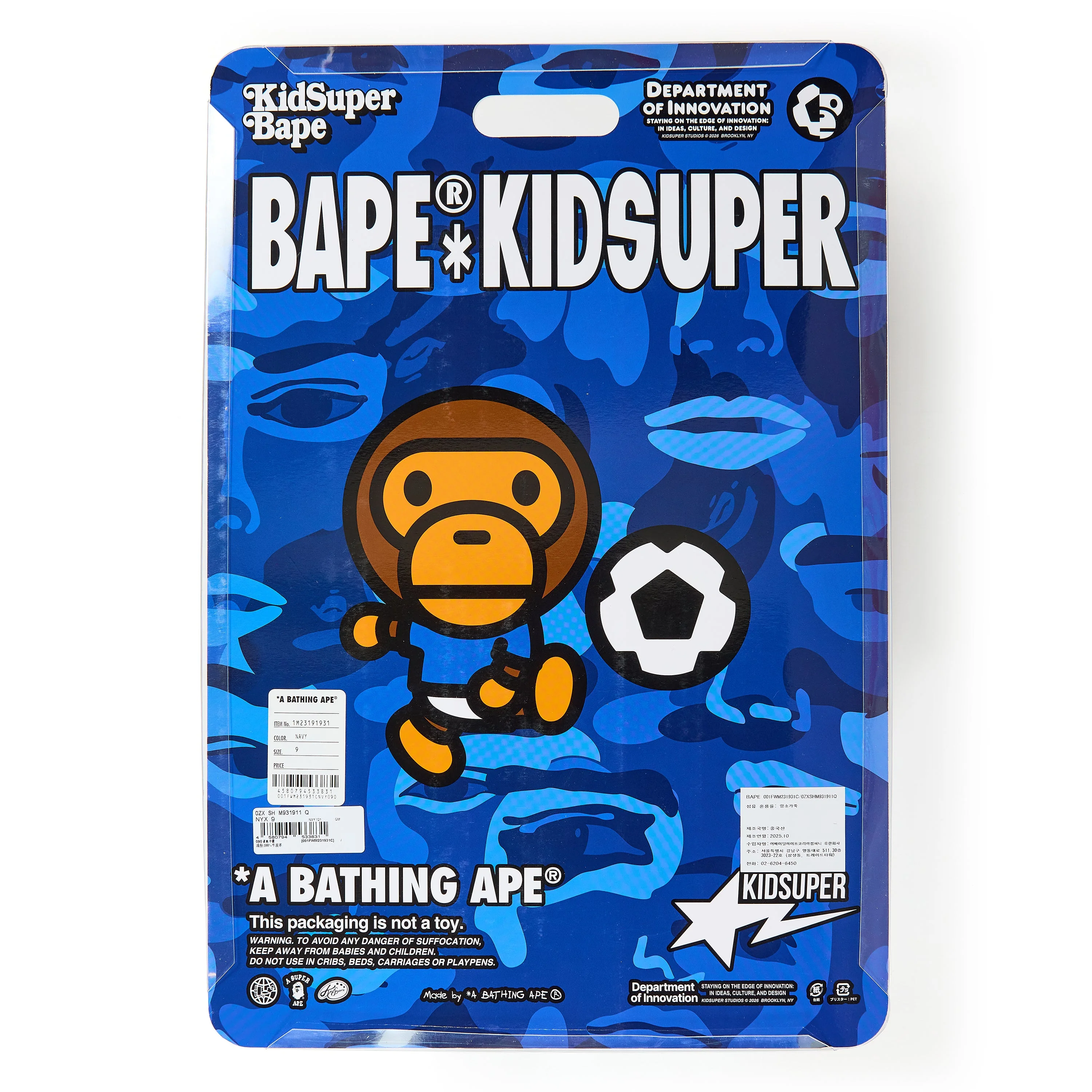 KidSuper x Bape Bape sta — Japan [Preorder] - Image 7