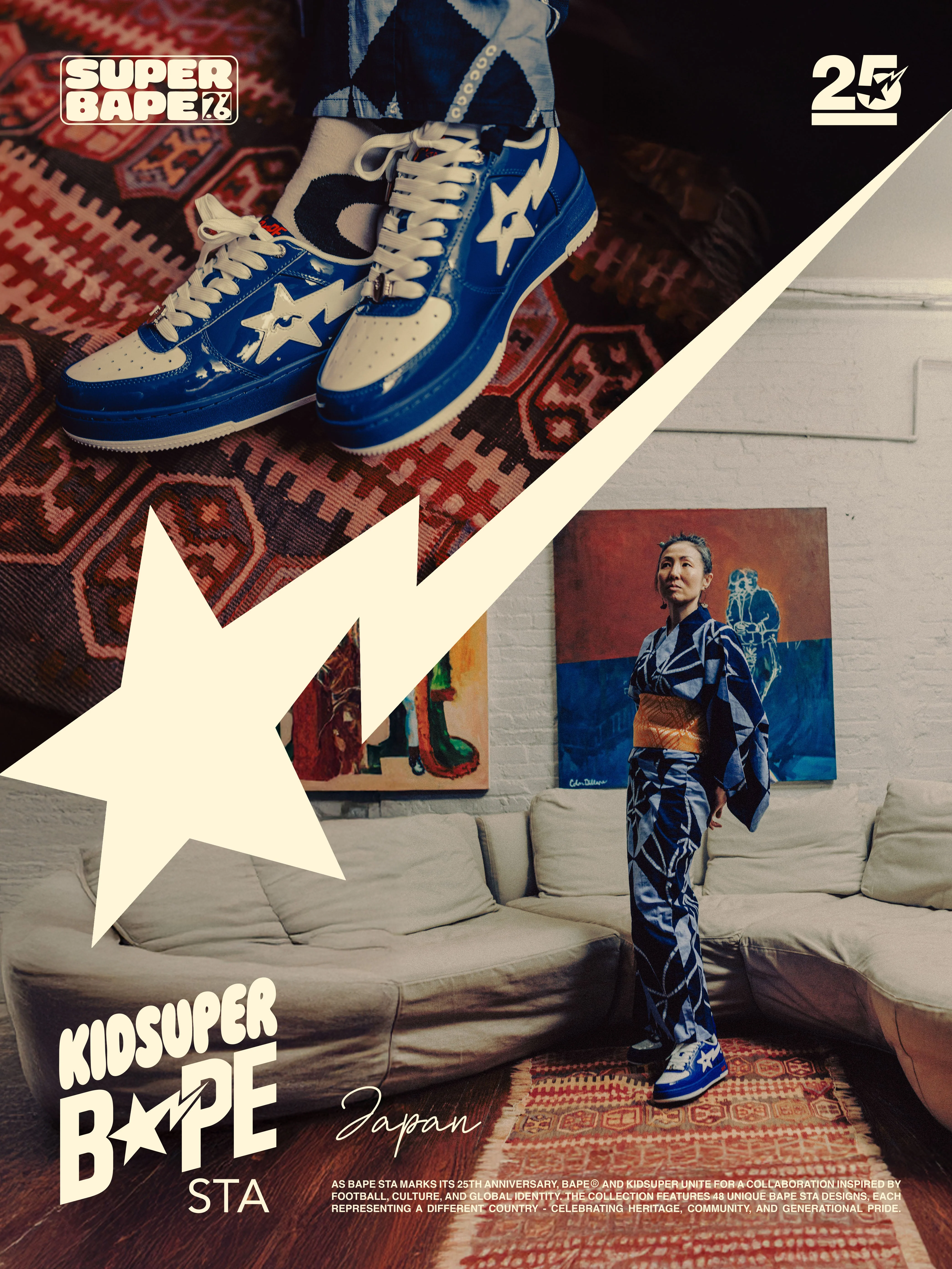 KidSuper x Bape Bape sta — Japan [Preorder] - Image 8