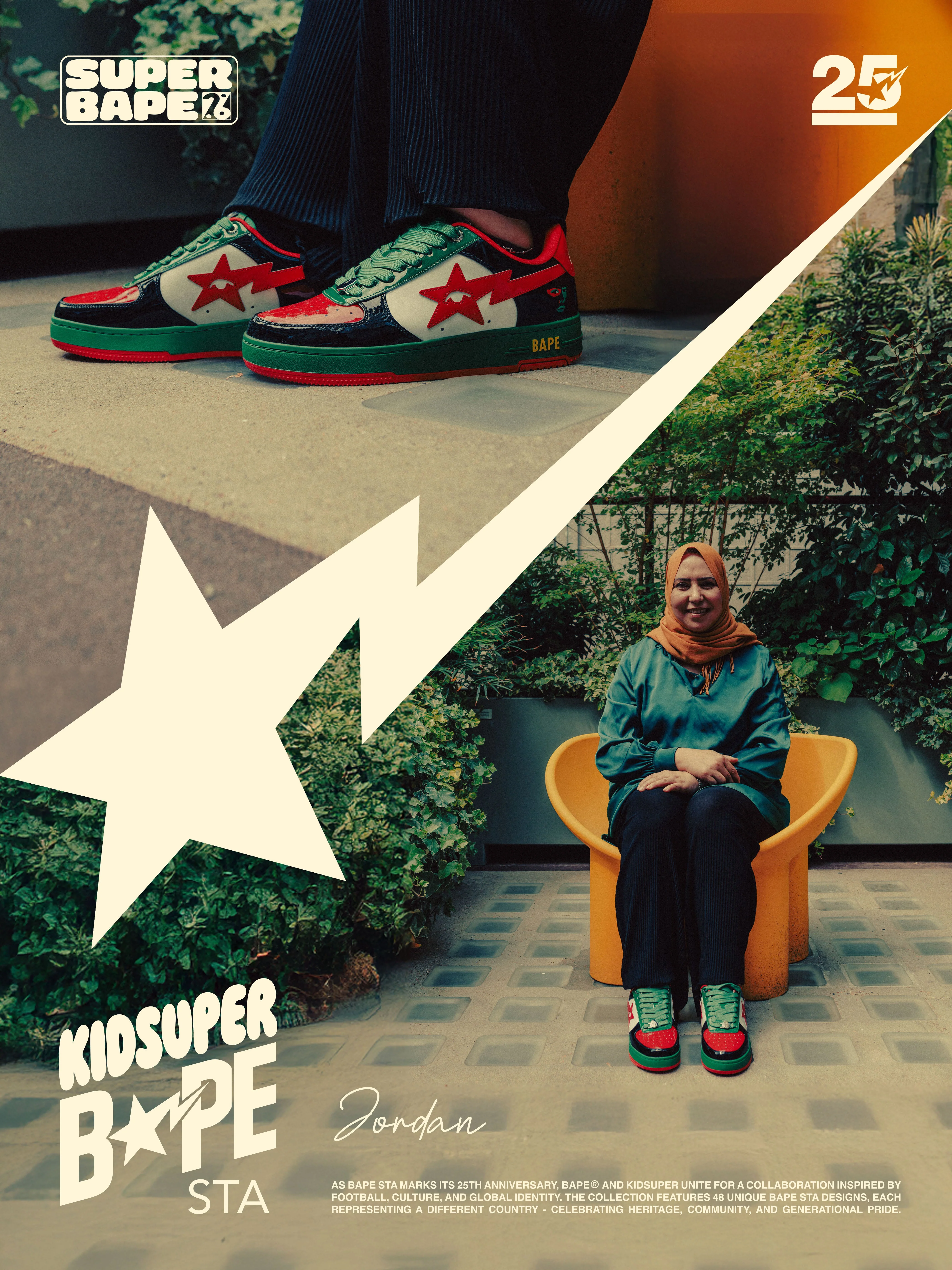 KidSuper x Bape Bape sta — Jordan [Preorder] - Image 8
