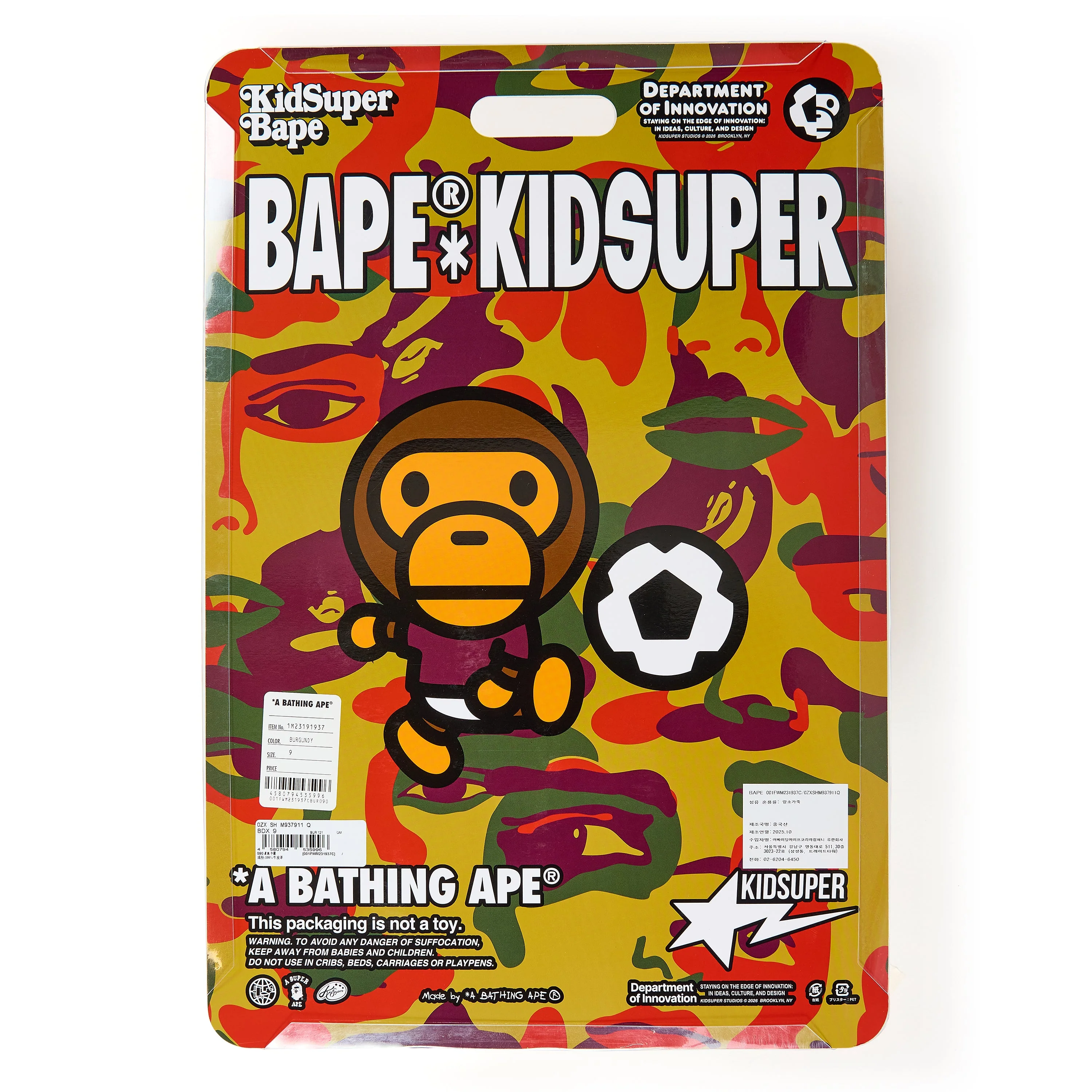 KidSuper x Bape Bape sta — Portugal [Preorder] - Image 7