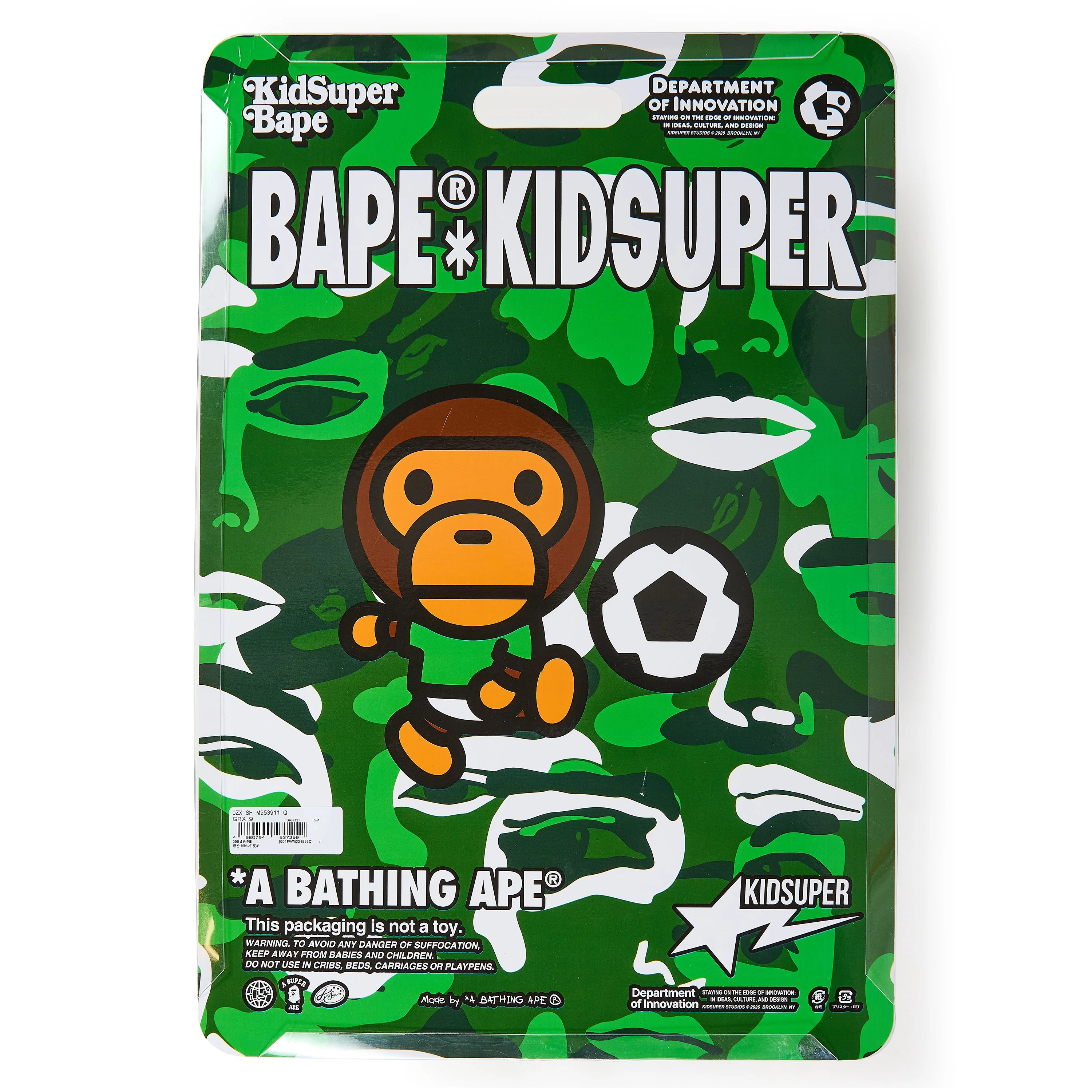 KidSuper x Bape Bape sta — Saudi Arabia [Preorder] - Image 7