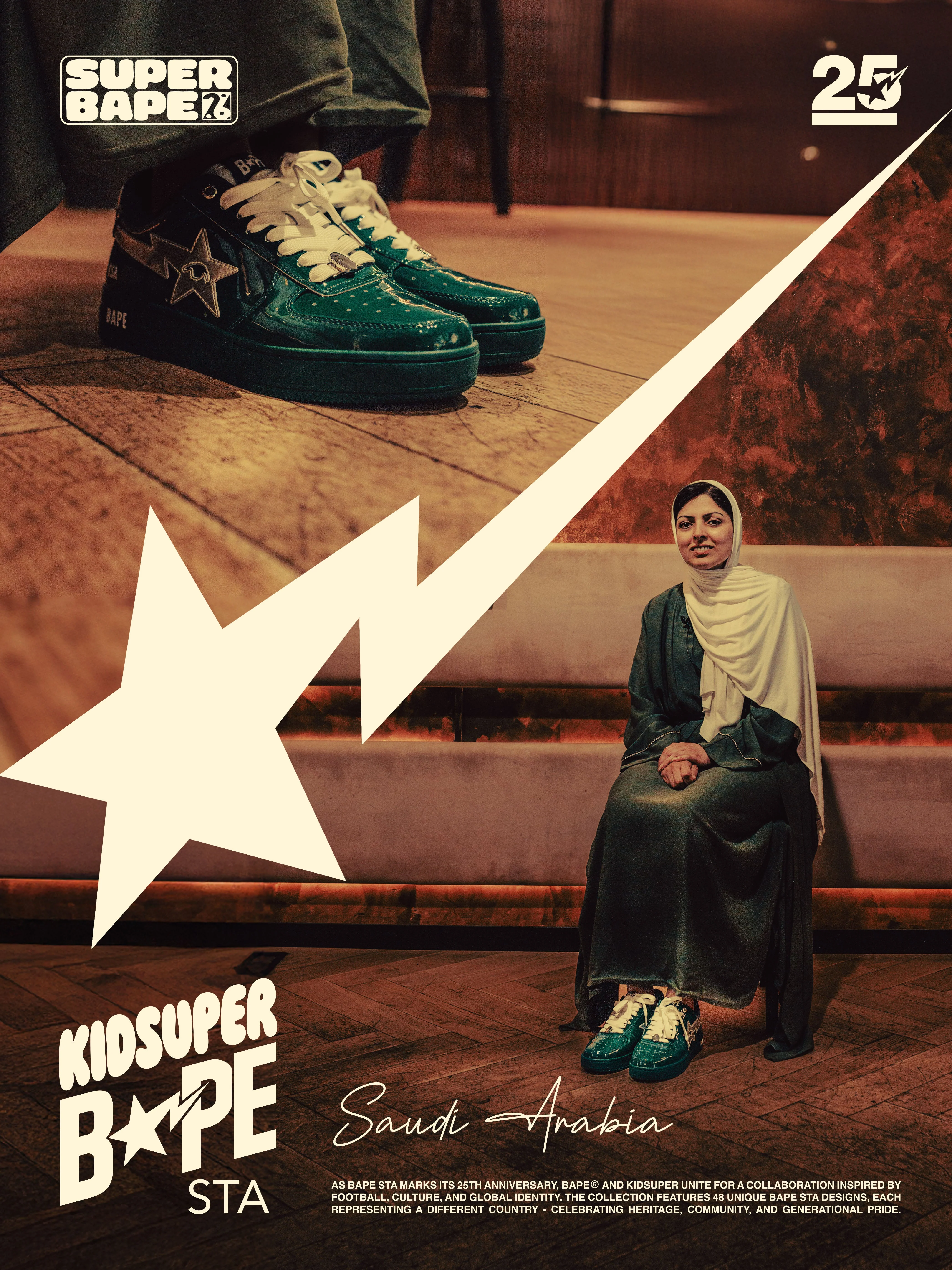 KidSuper x Bape Bape sta — Saudi Arabia [Preorder] - Image 8