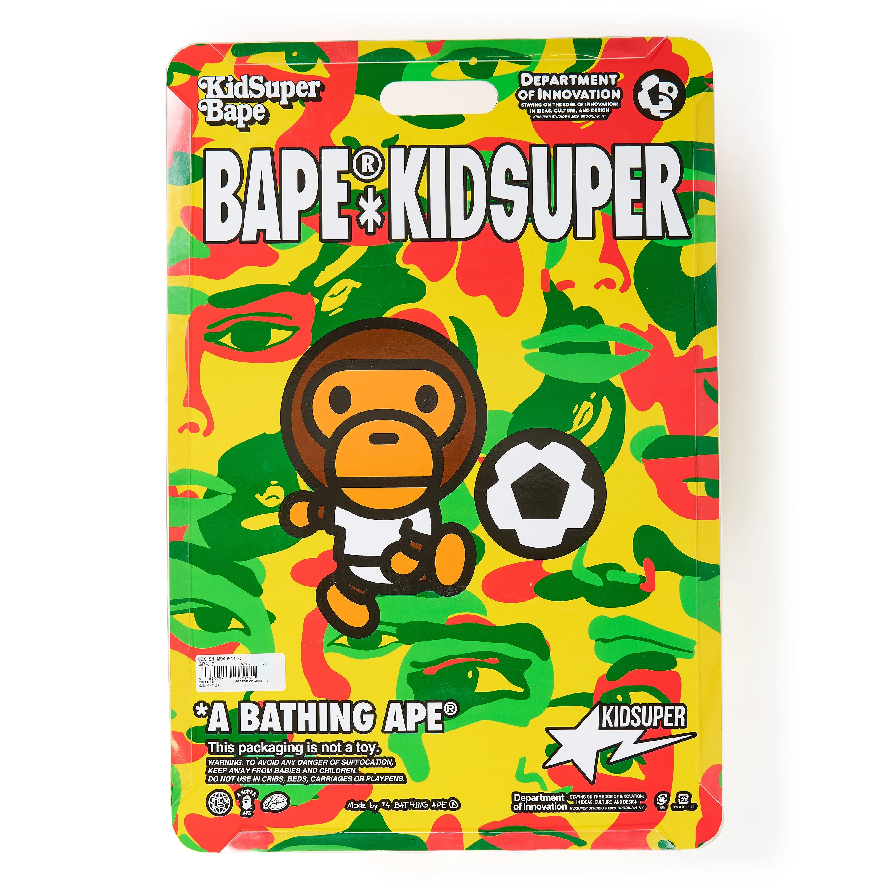 KidSuper x Bape Bape sta — Senegal [Preorder] - Image 7