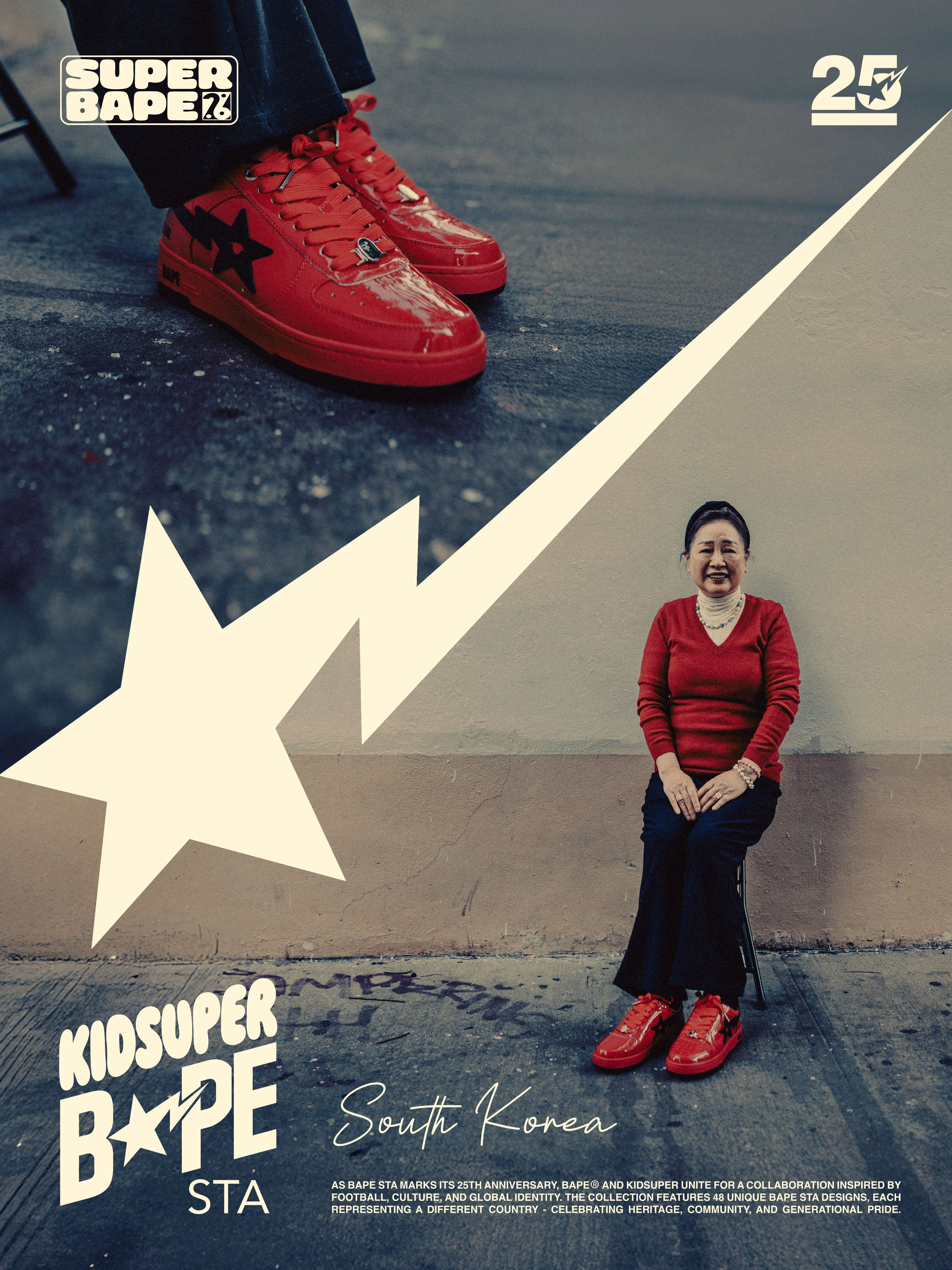 KidSuper x Bape Bape sta — South Korea [Preorder] - Image 8