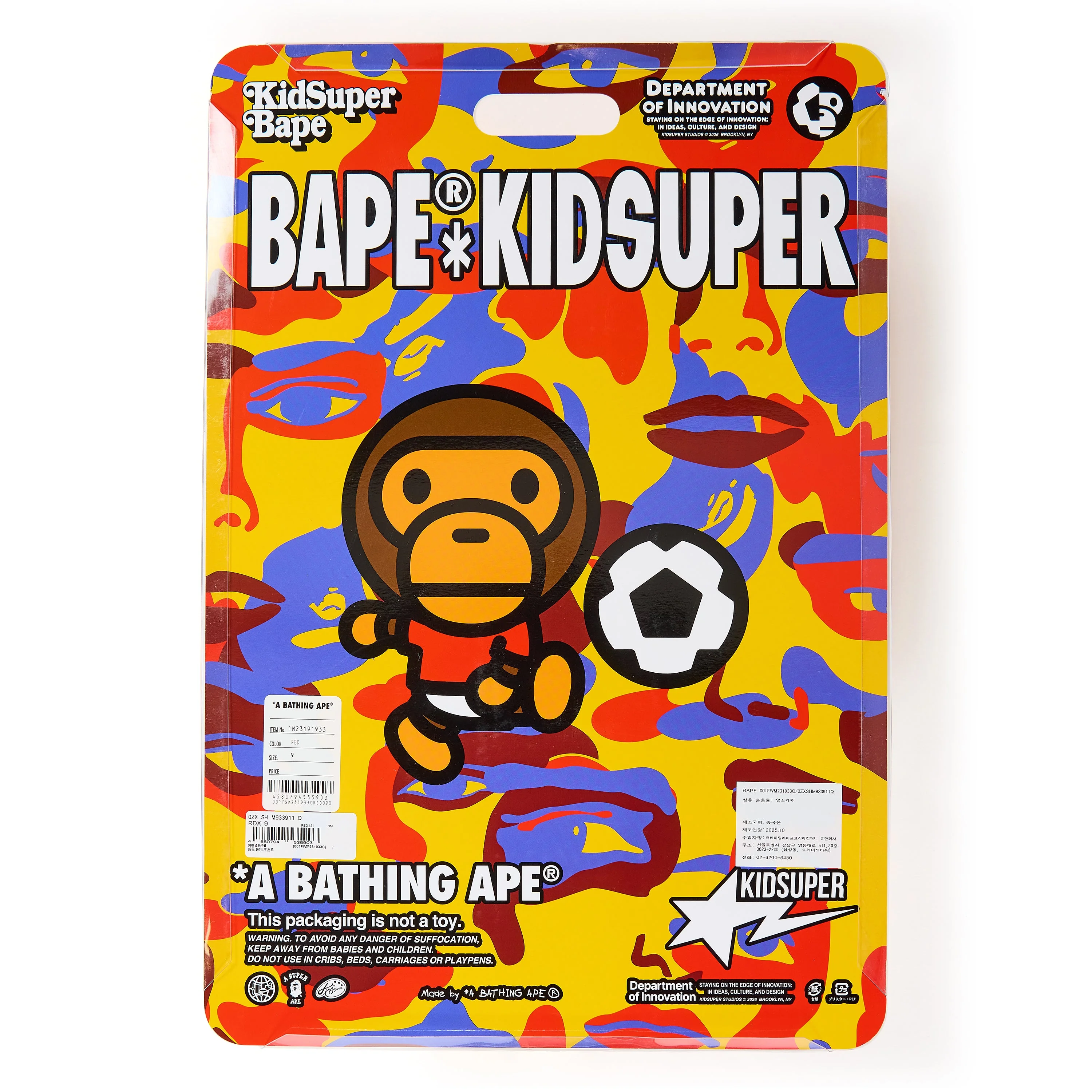 KidSuper x Bape Bape sta — Spain [Preorder] - Image 7